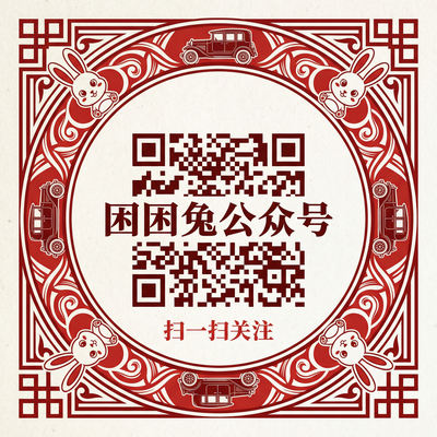 日本三级公众号二维码